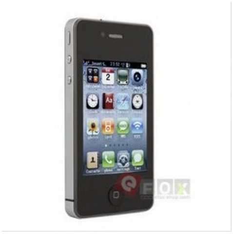 China Handy Phone-H168-4G China Handy MHI9 Dual SIM Dual Stand-by 3.2" TFT-LCD
